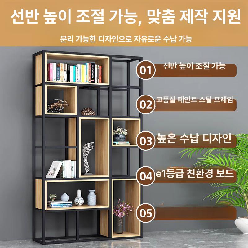 가벽 칸막이 책장 공간분리 철제 식당 업소용 공간 수납 파티션 카페 길이조절 화분파티션 - 상세 이미지 5