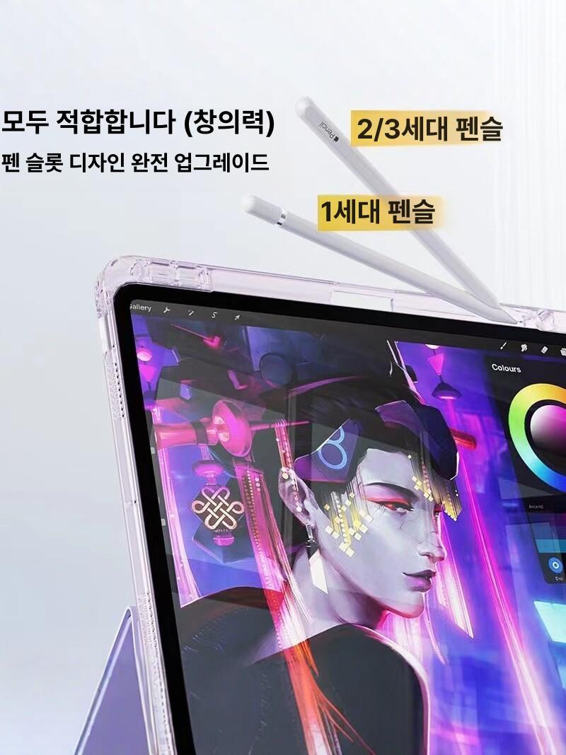 휴대폰 지퍼백 100개 방진 가능 터치 방역팩 두꺼운 지퍼 일반형 배달 - 상세 이미지 5