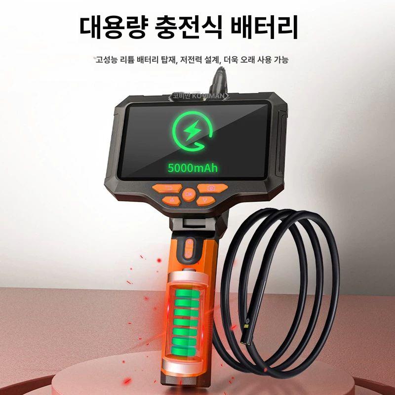 산업용 내시경카메라 자동차 탐지 정비 배관 카센터 - 상세 이미지 4