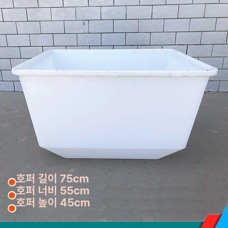 트랙터 비료살포기 차량 부착 퇴비 주는기계 분사기  - 상세 이미지 3