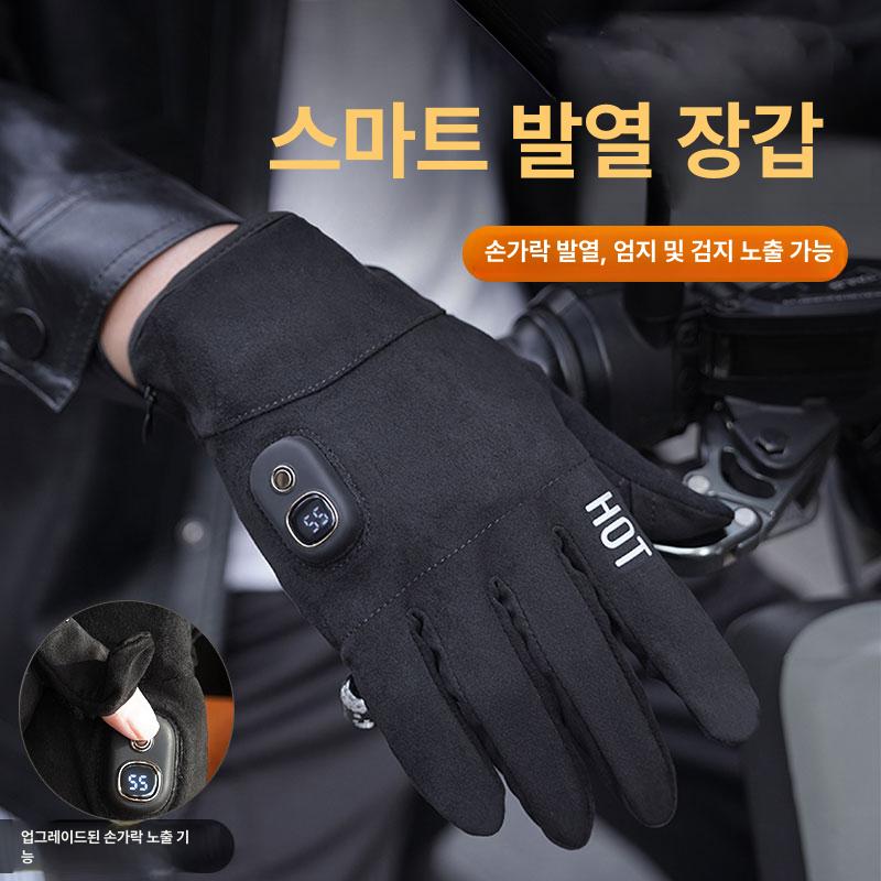 발열 반장갑 충전식 방한 열선 전면 등산 방한용품 야외 온열장갑 핫팩 배달 워머 스웨이드 - 상세 이미지 2