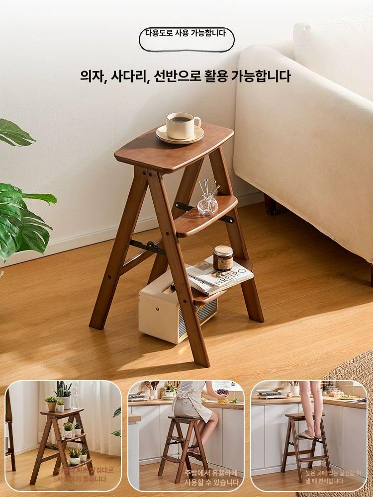 접이식 사다리 원목 인테리어 디자인 스텝 계단식 가정용 나무 원목사다리 스툴 다기능 계단 - 상세 이미지 5