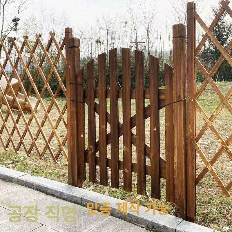 방부목 울타리 출입문 단독주택 펜스 야외 정원 나무문 전원 휀스 펜션 팬션 게이트 - 상세 이미지 3
