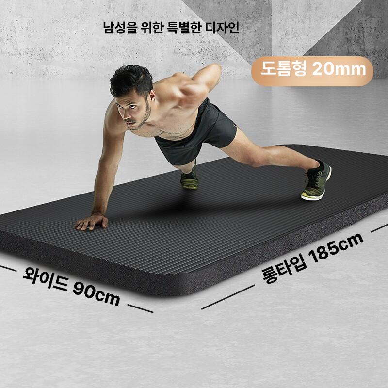 홈트 매트리스 접이식 대형 미니 찜질방 안밀리는 다기능 휴대용 여행용 바닥 운 매트 간이 - 상세 이미지 2