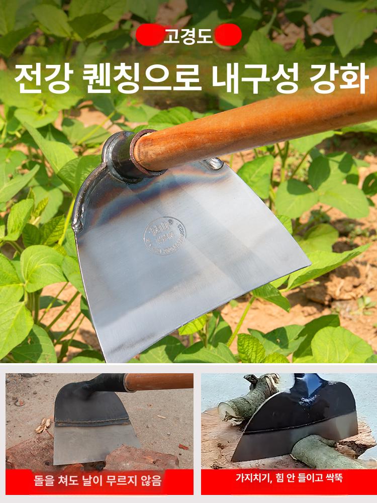 농기구가래 서서장대 삼각 잡초 제거 채소밭 까딱 잔디 손잡이 눈삽 쟁쇠 논매기 - 상세 이미지 2
