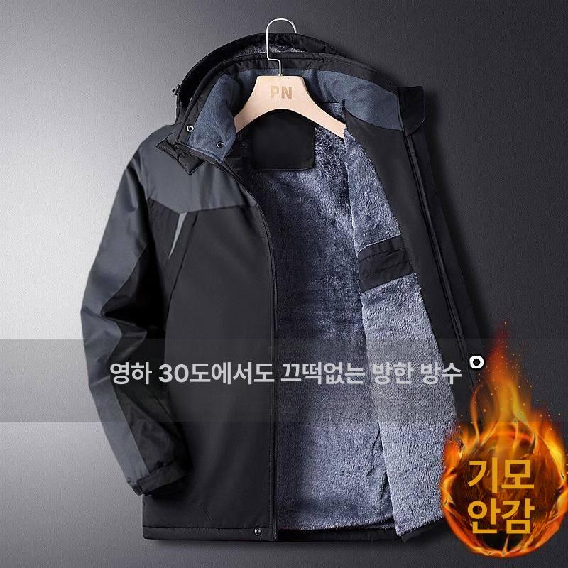 작업복 방한 점프수트 동계 남성 근무복 방한복 동절기 배달 성인우주복 일체형 남자 배달복 - 상세 이미지 3