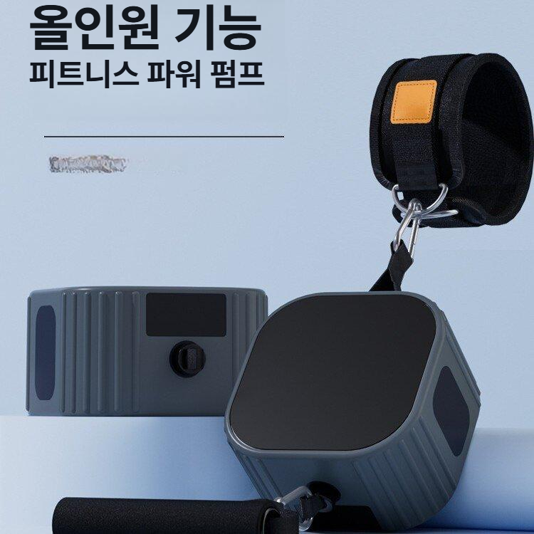 미니 케이블 머신 휴대용 힘조절가능 기구 플라이 표준판블랙 헬스 장비 도르래 운동 삼두 - 상세 이미지 2