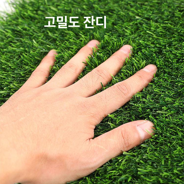 베란다 인조잔디 매트 방염 셀프시공 장식 조경 야외 시공 롤 인테리어 롤매트 잔디 인조 - 상세 이미지 4