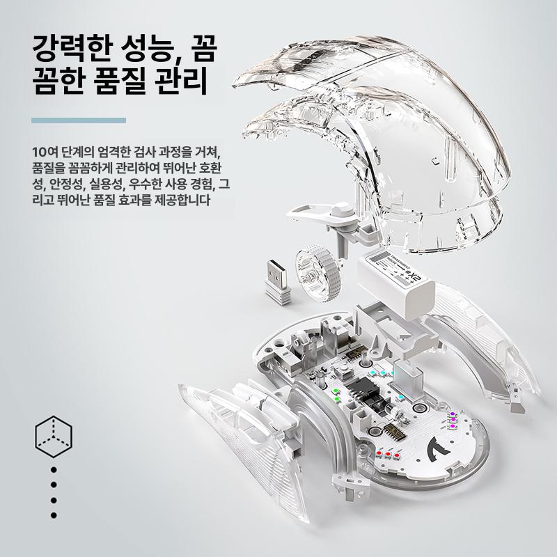 크리스탈 키보드 마우스 게이밍 조약돌키보드 기계식 블루투스 게임용 사무실 커스터마이징 - 상세 이미지 4