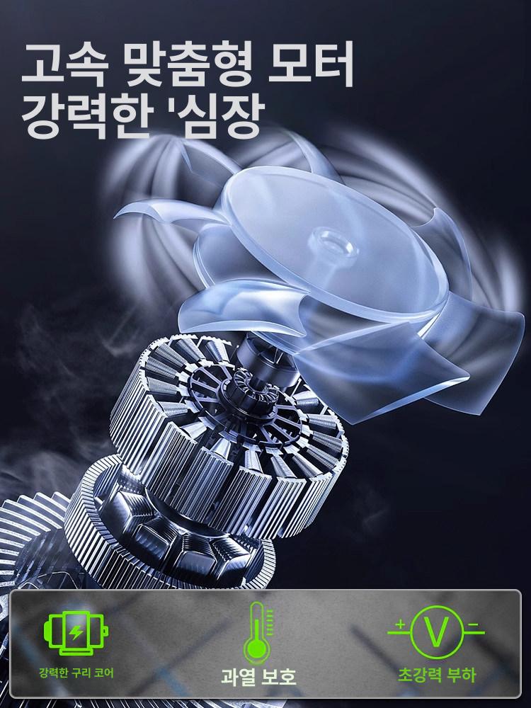 충전식 송풍기 낙엽 제설 청소 초강력 터보 낙엽청소기 충전 대포송풍기 베어툴 미니 브로워 - 상세 이미지 2