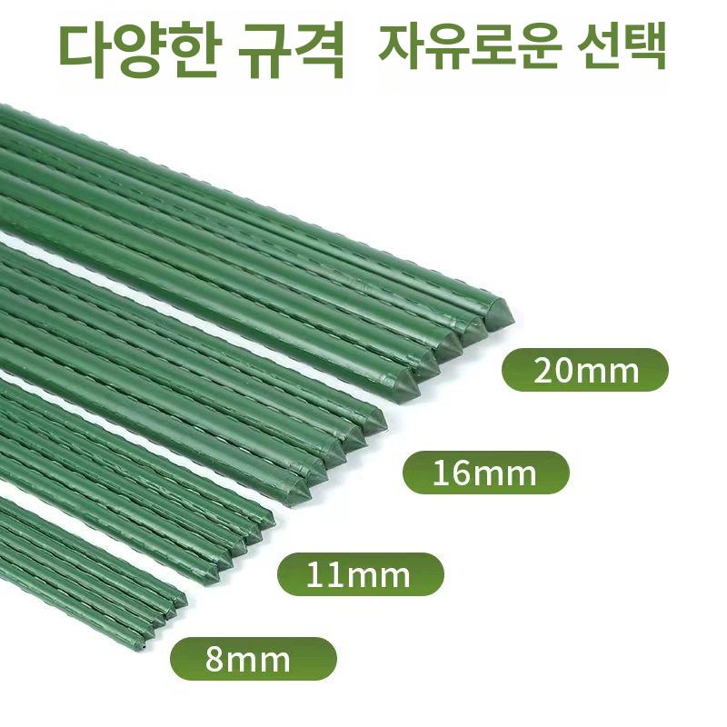 파이프 지지대 고추 10개묶음 지주대 박기 농업용 식물 토마토 말뚝 텃밭 원예 - 상세 이미지 5