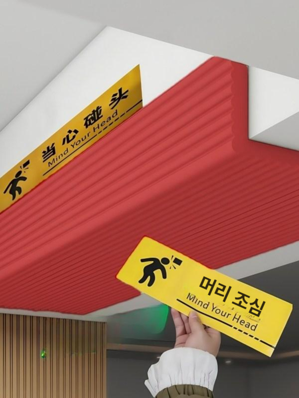 체육관 벽 매트 충격방지 벽면 울타리 벽면쿠션 안전가드 복도 놀이방 보호 보호대 벽가드 - 상세 이미지 4