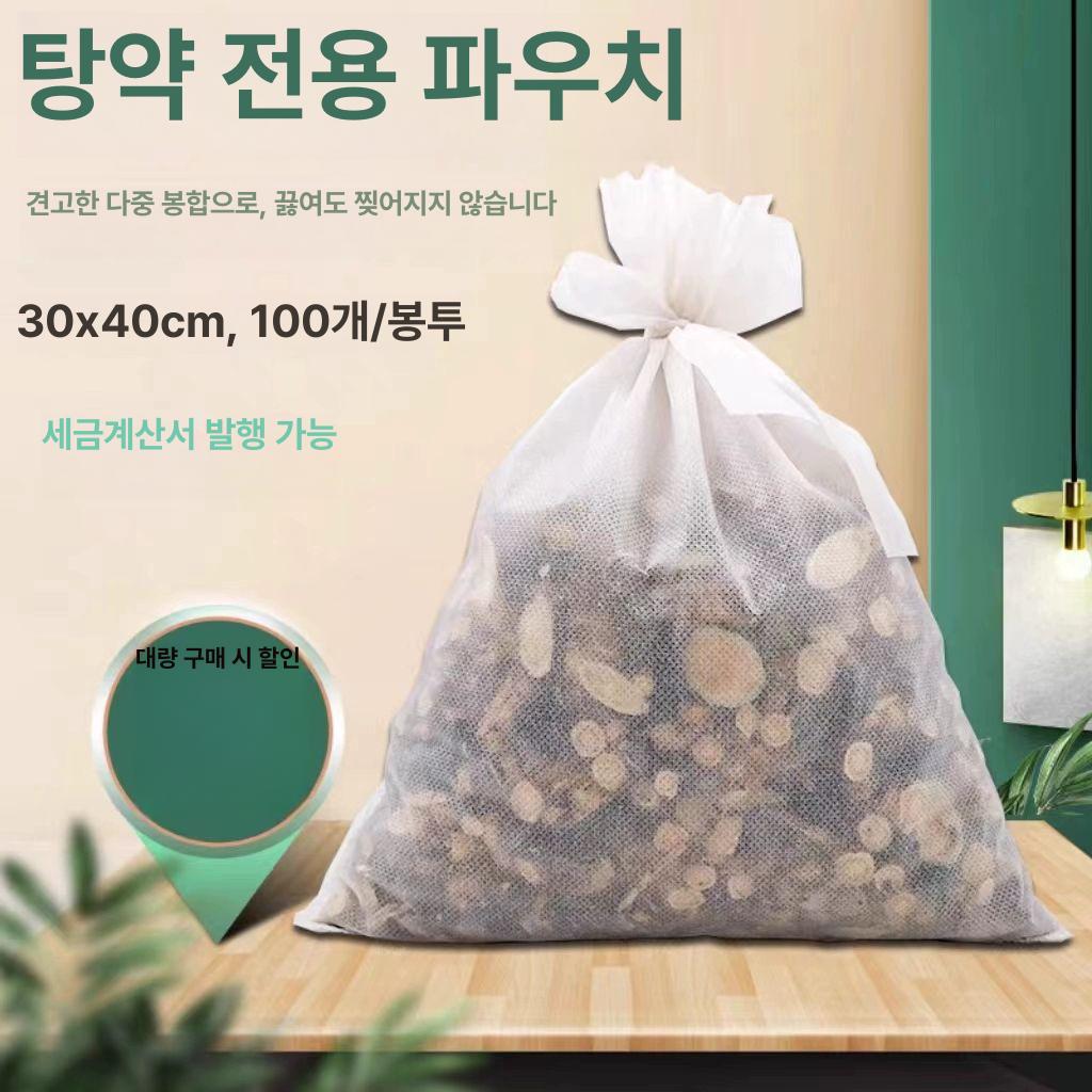 부직포 거름망 육수망 육수 주머니 다시백 한약재 필터 - 상세 이미지 2
