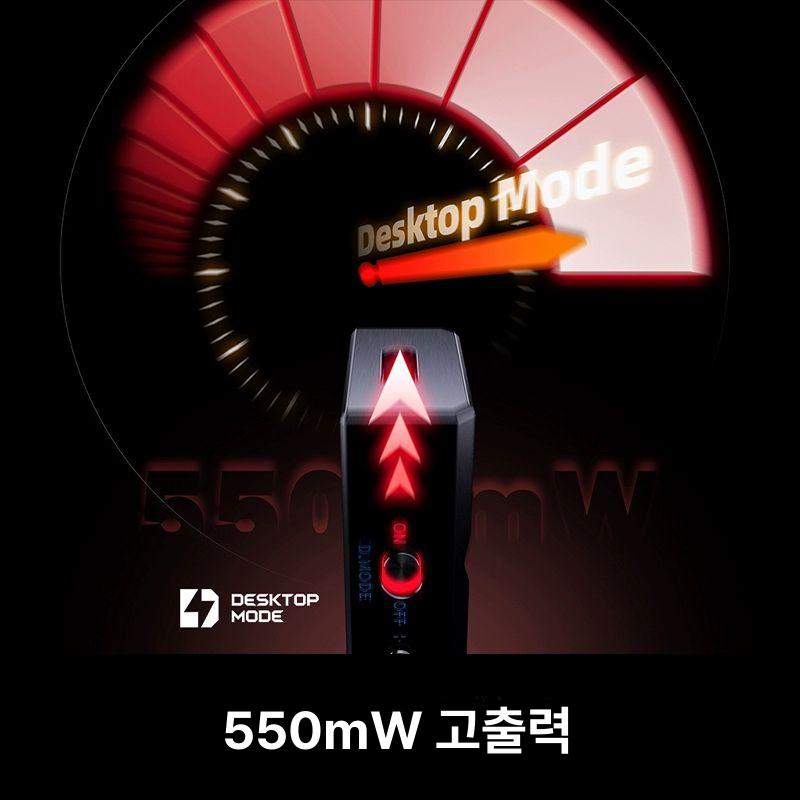 헤드폰 앰프 휴대용 고음질 지원 전원 미니멀한 충전식 디자인 파워 미니 포터블 디코딩 - 상세 이미지 3