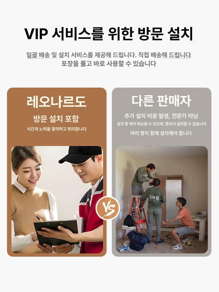 화분 액자 거실 벽걸이 조명 식물 장식 입체 현관 - 상세 이미지 3