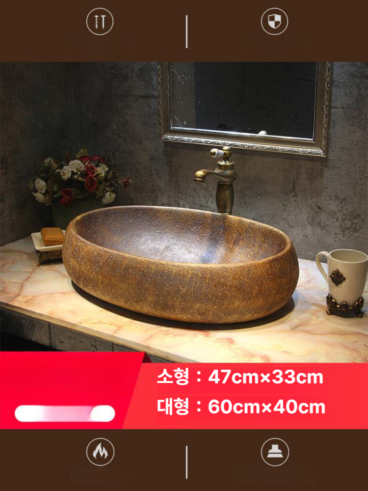 야외 개수대 사각 스톤 간이 대형 카페 주방 사무실 스텐 사각볼 씽크대 스테인리스 - 상세 이미지 2