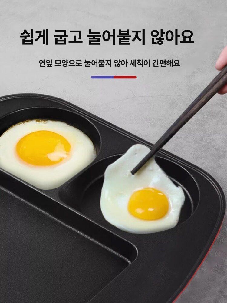 티타늄 후라이팬 달걀 멀티 계란 에그팬 토스트팬 후라이펜 인덕션겸용 계란팬 사각 에그 - 상세 이미지 4