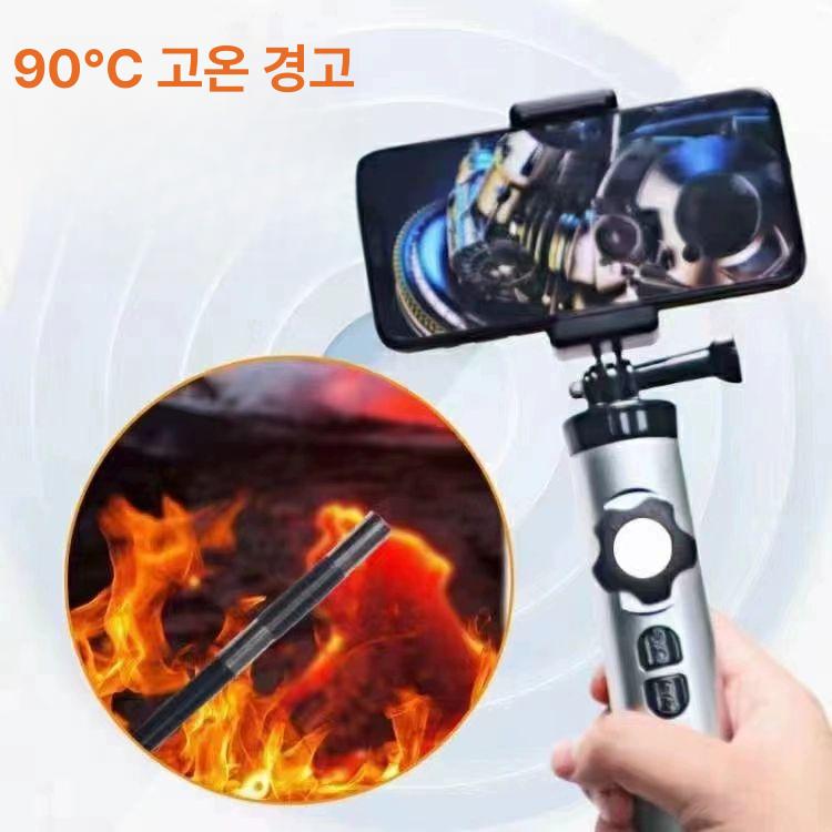 핸드폰 내시경 카메라 산업용 스마트폰 틈새 고화질 파이프 탐지용 하수구 굴절 - 상세 이미지 4