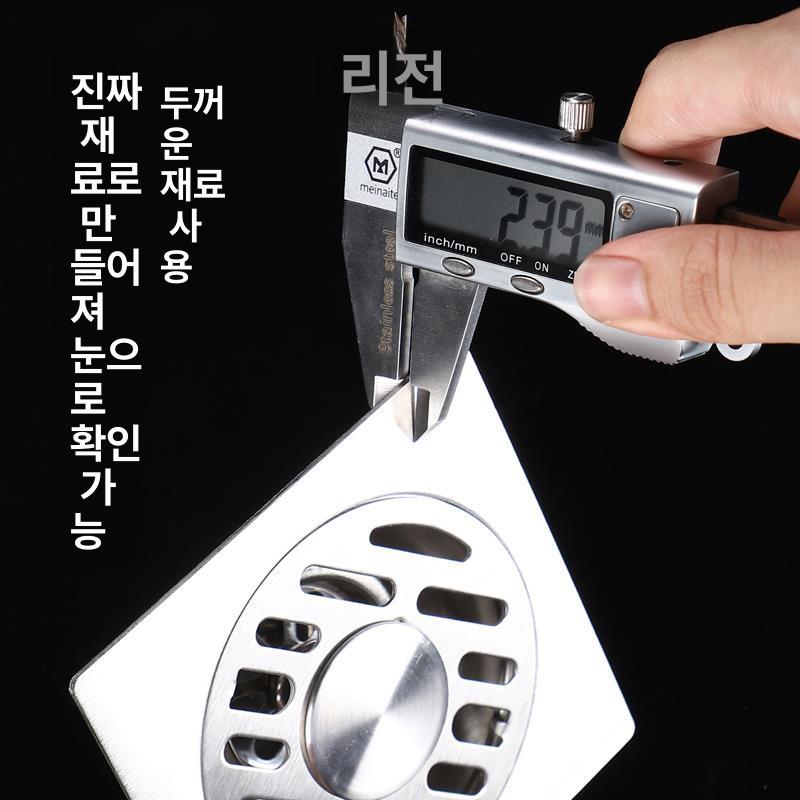 스테인레스 사각 하수구 덮개 배수구커버 단일 트랩 거름망 스테인리스 스텐 용도 - 상세 이미지 5