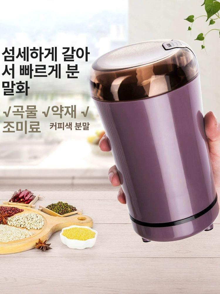 전동 분쇄기 스테인리스 소형 다지기 믹서기 업소용 고추가루 한약재 제분기 마늘 고기 - 상세 이미지 2