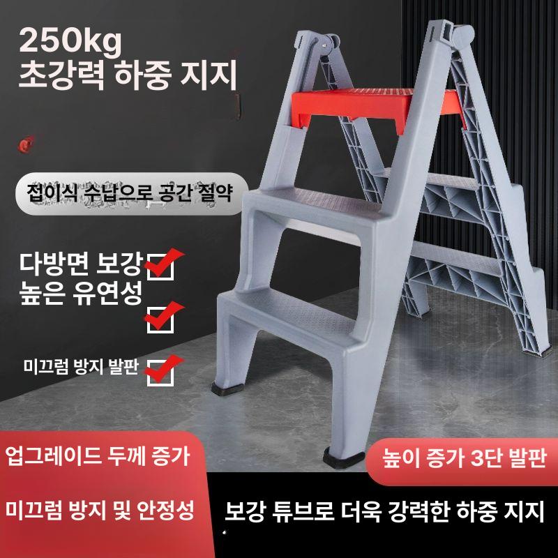 휴대용 접이식 의자 경량 그라운드 폴딩 백패킹 캠핑의자 캠핑 로우체어 감성 체어 간이 - 상세 이미지 3