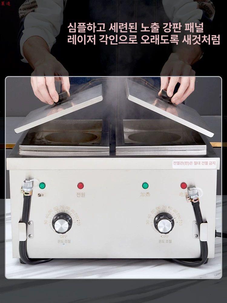 업소용 면삶기 냄비 스테인리스 국수냄비 라면 온면기 대형 주방 탕면기 파스타 해면기 - 상세 이미지 5