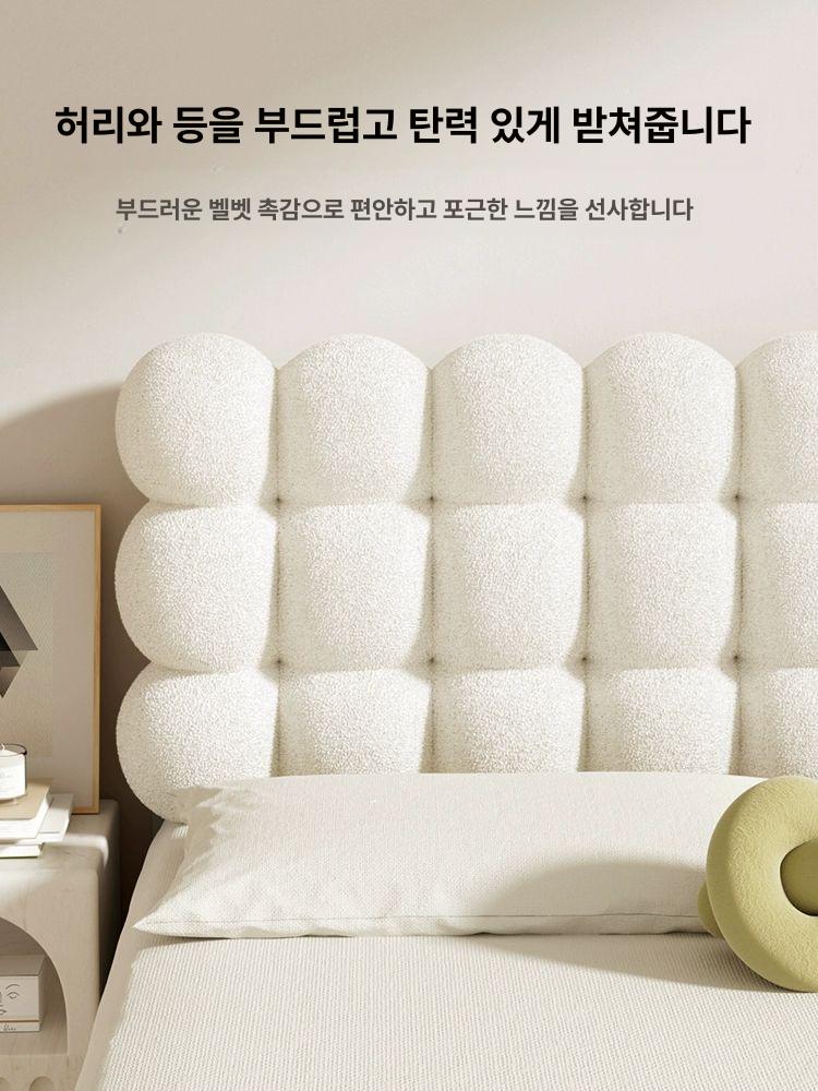 침대 헤드보드 쿠션 엠보싱 등쿠션 벽 덮개 대형 베개 침대헤드쿠션 침실 양털 구름 가드 - 상세 이미지 5