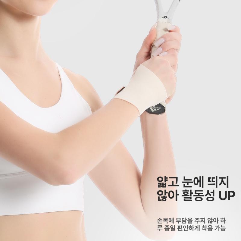 손목 관절 혈액 완화 통증 제품 순환 압박 개선 보호대 손목보호대 - 상세 이미지 5