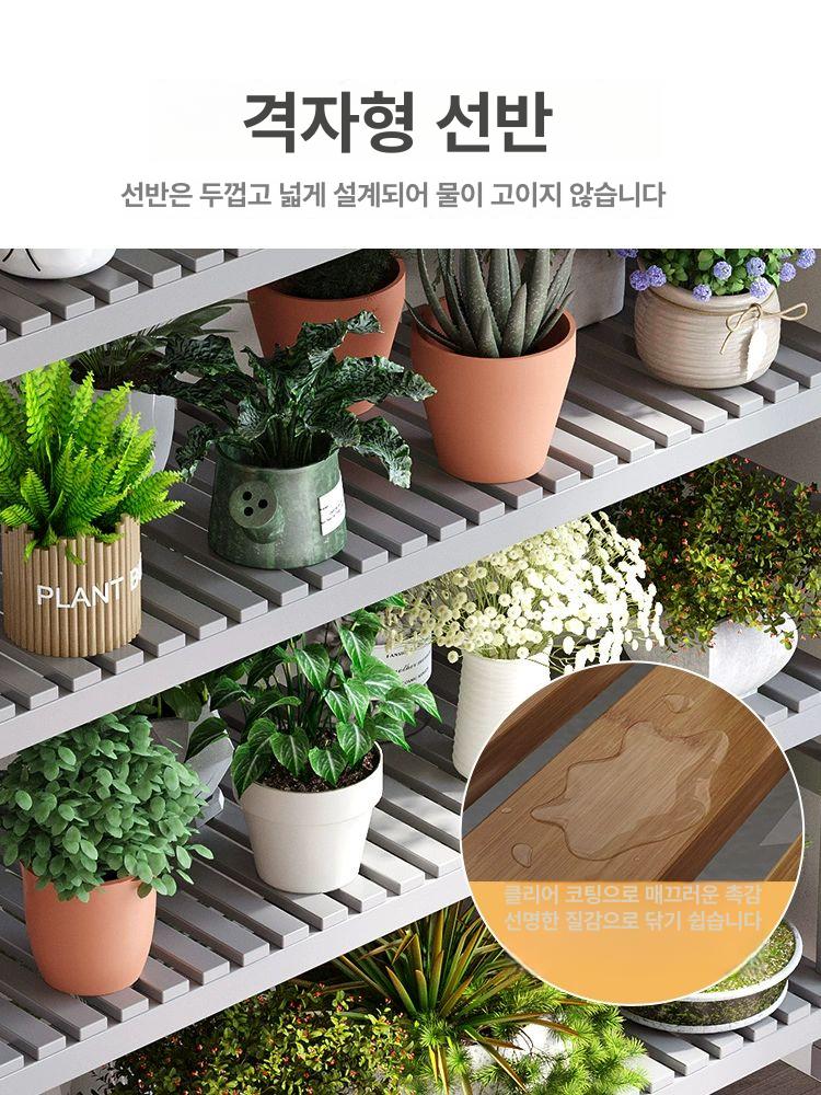 다육 선반 다층식 받침대 꽃 진열대 화분받침대 이동식 실내 인테리어 스탠딩 티 북유럽 - 상세 이미지 4
