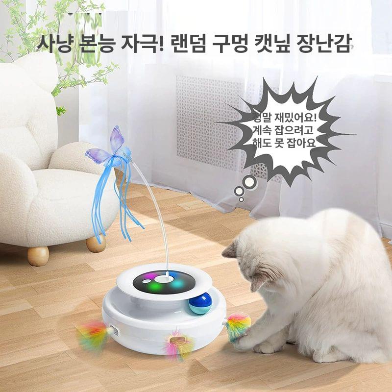고양이 장난감 자동 낚싯대 고양이자동낚시대 도마뱀 롱테일 깃털 고양이낚시대리필 - 상세 이미지 4