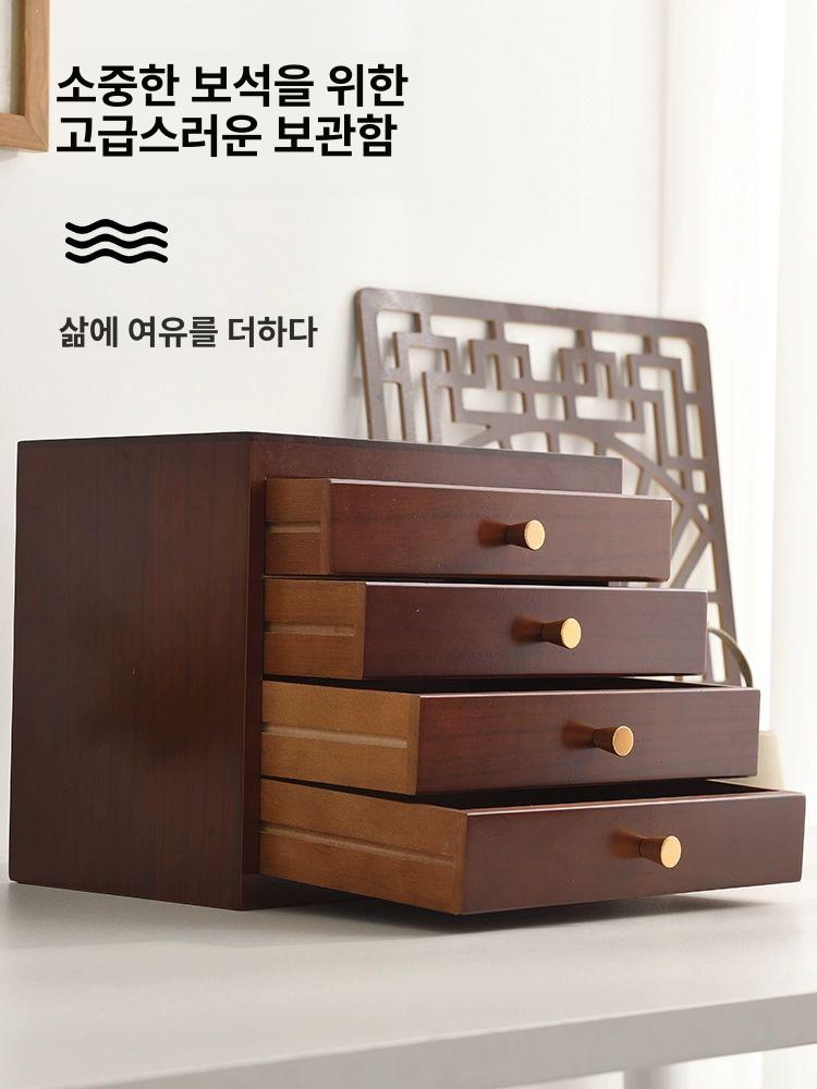 원목 예물함 월넛 수납함 빈티지 주얼리 케이스 소형 목걸이 액세서리 보관함 보석함 상자 - 상세 이미지 3
