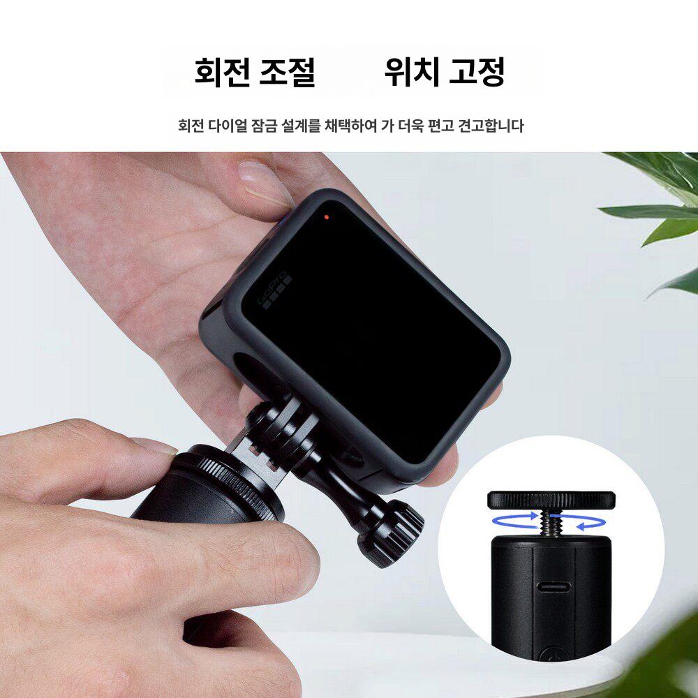 셀카봉 거치대 블루투스 야외용 스탠드 블루투스셀카봉 폴드 아이폰 무선 맥세이프 시리즈 - 상세 이미지 3