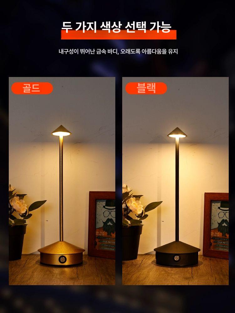 모던 LED 거실등 펜던트 조명 천장등 취침등 카페 매입등 테이블등 - 상세 이미지 3