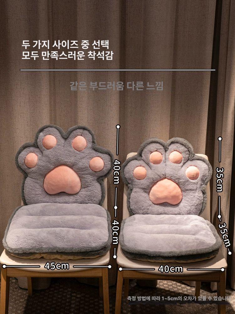 전기 온열 방석 사무용 사무실 엉따 의자 전기방석 전기매트 온열방석 의자용 차량용 휴대용 - 상세 이미지 3