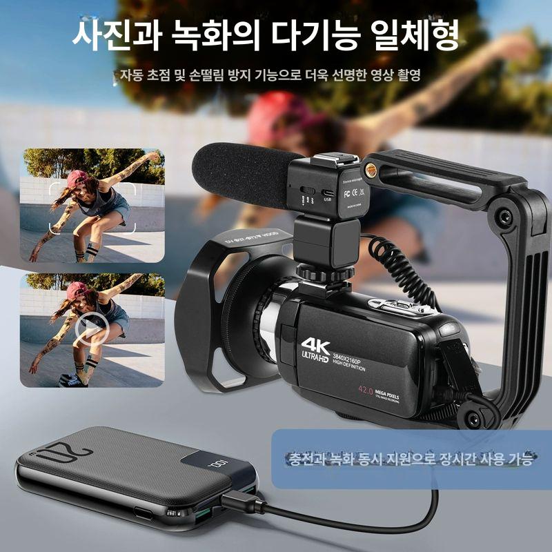 브이로그 카메라 4k 방송용 자전거 캠코더 스포츠 비디오 액션 배터리 미니 소형 라이브 - 상세 이미지 3