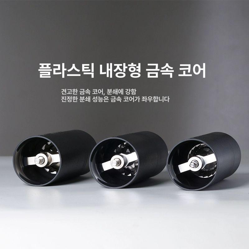 휴대용 원두 그라인더 캠핑 원두분쇄기 커피분쇄기 핸드밀 전기 머신 여행 핸드 캠핑용 전동 - 상세 이미지 5