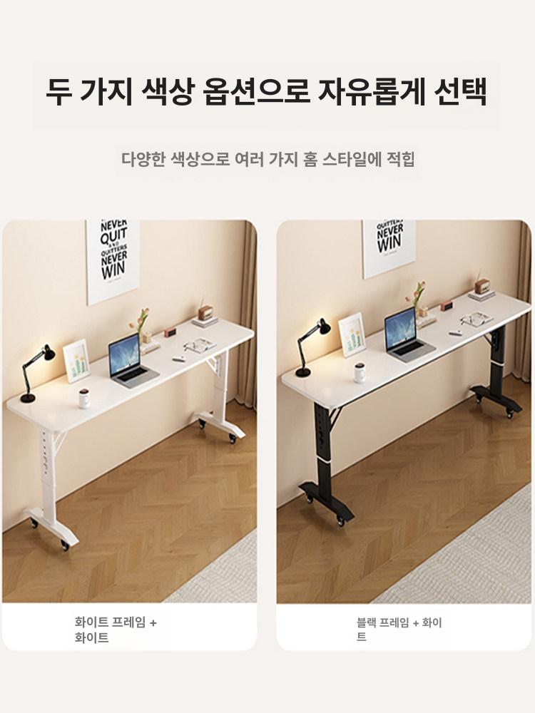 사이드테이블 유압식 높이조절 이동식 이동식테이블 침대 사이드데스크 보조 가구 접이식 협탁 - 상세 이미지 5