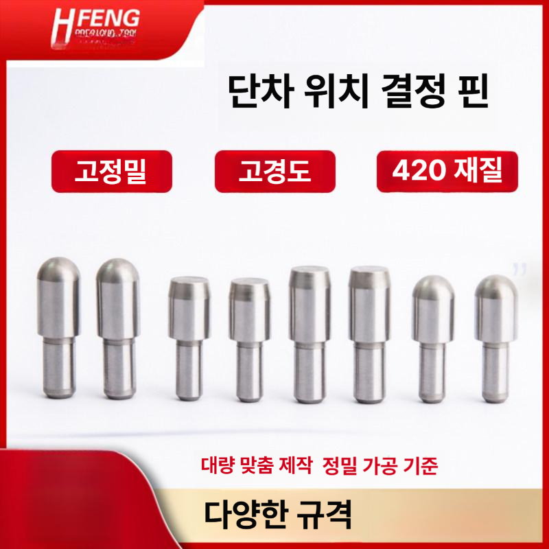 펀칭 금형 세트 원형 커터 패킹 스트레이트 부품 파이프 종이 홀 다이 도구 가죽 금속 - 상세 이미지 4
