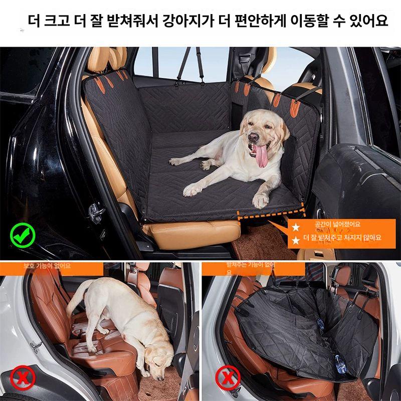 강아지카시트 대형견 차량 반려견 뒷좌석 방수 애견 차시트 가죽보호 시트 풀커버 - 상세 이미지 3