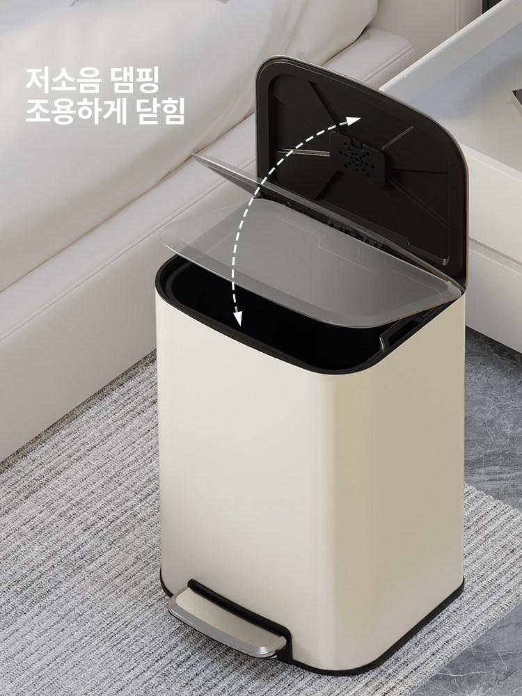 페달 휴지통 스텐 원터치 사무실 가정용 분리수거 쓰레기통 자동 인테리어 재활용 스테인리스 - 상세 이미지 4