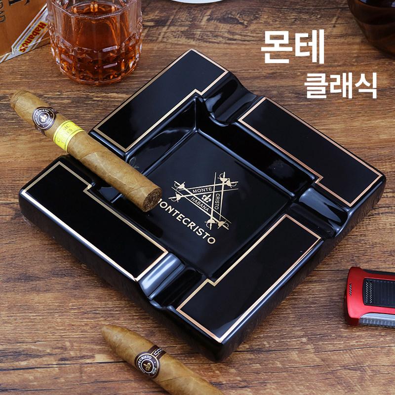 도자기 재떨이 사무실 클래식 가정용 아빠 유럽 고급 심플 모던 자취방 카지노 꽁초통 흡연 - 상세 이미지 2