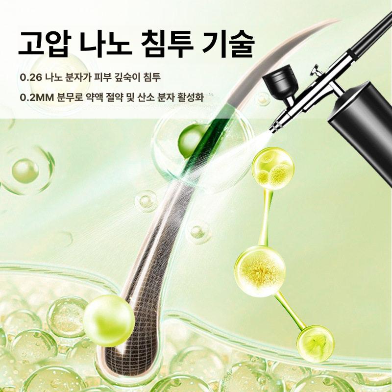 두피 에어 스프레이건 무선 앰플 도포기 헤어 에센스 분사기 휴대용 두피케어 기기 미드나잇블랙 3단계 - 상세 이미지 3