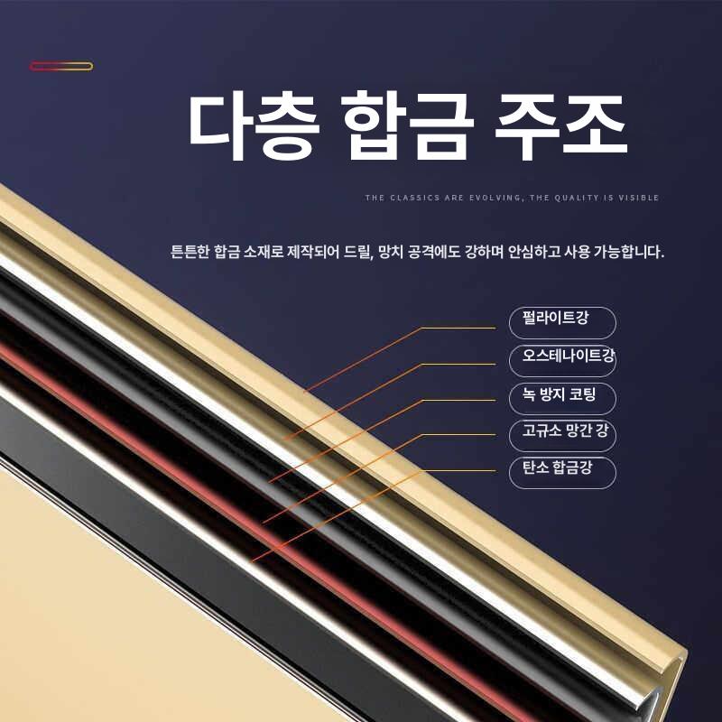 미니 금고형 기부함 사찰 교회 성당 저금통 번호 잠금 비밀 동전 자동 금고 열쇠 보관함 - 상세 이미지 4