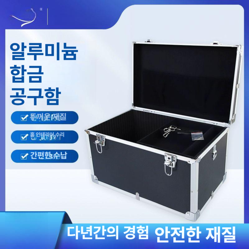 촬영 장비 케이스 방수 튼튼한 전천후 지노 방수가방 가방 방수방진 장비케이스 본드접착식 - 상세 이미지 2