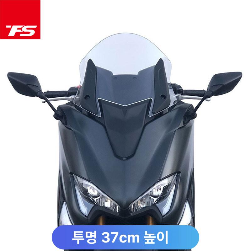 티맥스 TMAX 560 530 윈드스크린 앞유리 20년식 실드 호환 37cm - 상세 이미지 2
