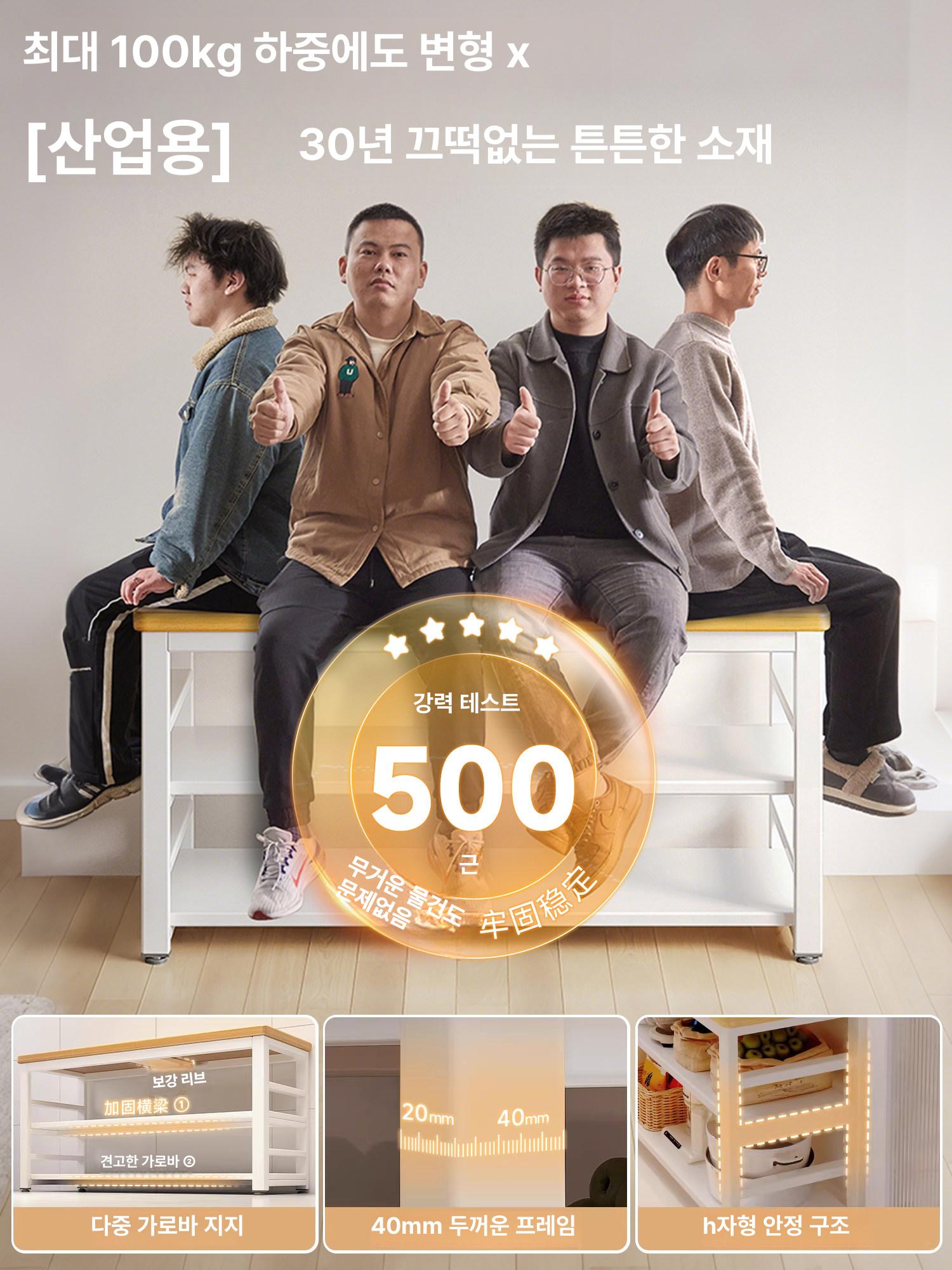 침대틈새선반 폭좁은 틈새장 침대 슬림장 2단 선반 - 상세 이미지 3