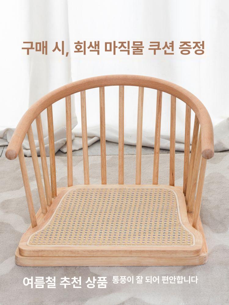 회전좌식의자 등받이 원목 다도 일식집 업소용 기도 거실 편한 무릎 낮은 체어 - 상세 이미지 4