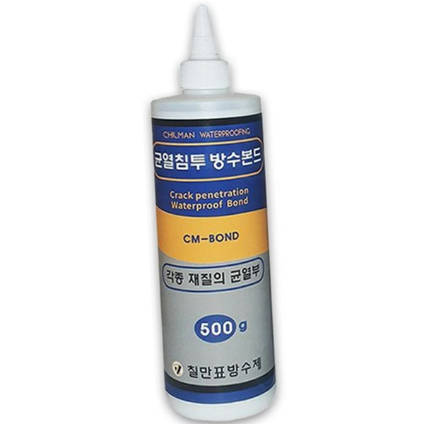 침투성 침투 방수제 외벽 콘크리트 방수제 누수 옥상 보수제 - 상품 이미지