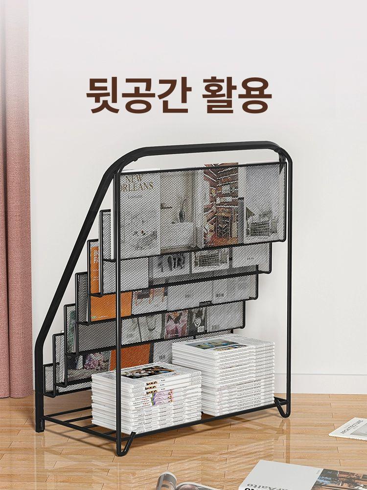 철제 잡지꽂이 홍보 6단 팜플렛 표준 신문 스탠드 매거진랙 카달로그 브로셔 - 상세 이미지 3