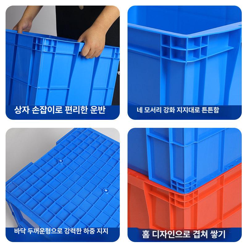 튼튼한 물류 산업용 대형 플라스틱 대용량 박스 구루마 짐수레 핸드카 운반 철망 - 상세 이미지 4